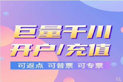 竞价广告代运营：企业增长秘诀