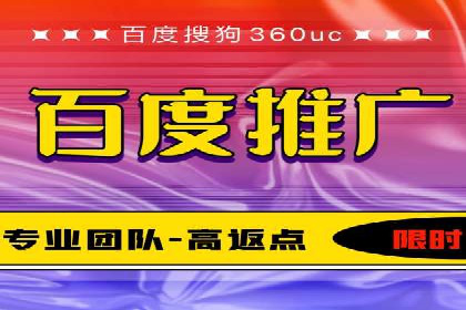 案例分享：SEM优化助力家居行业增长